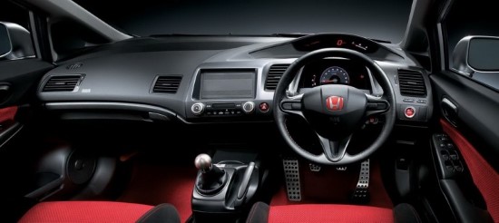 Honda Civic Type R